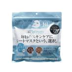 プレミアムフェイスマスク　プラチナ　50枚 - 進製作所