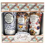 ルディ ラ・マヨルカ ハンドクリーム ギフトセット Stella ステラ - 三和トレーディング