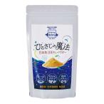 鈴廣かまぼこ　ひとさじの魔法　120g - 鈴廣かまぼこ ※ネコポス対応商品 送料無料