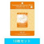 MJCARE エッセンスマスク　コエンザイムQ10　10枚入 - サイネット ※ネコポス対応商品