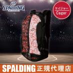 スポルディング(SPALDING)　バッグ　ケイジャープリント　グラフィティ　40-007GF　 - スポルディング(SPALDING)