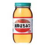 Yahoo! Yahoo!ショッピング(ヤフー ショッピング)純粋はちみつ　1000g　瓶 - 正栄 [蜂蜜]
