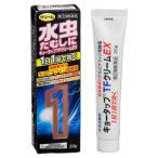 【指定第2類医薬品】 キョータップTFクリームEX 20g - 新新薬品工業 [セルフメディケーション税制対象] [水虫/たむし]