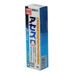 [ no. 3 вид фармацевтический препарат ] выцветание s60g - Sato Pharmaceutical * кошка pohs соответствует товар [ зуб мясо ./ зуб .. утечка ]