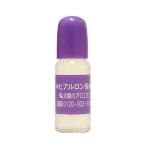 ヒアルロン酸原液　10ml - 太陽のアロエ社