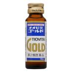 [ no. 2 вид фармацевтический препарат ]chi Obi ta Gold 30ml - большой . лекарства промышленность [ мясо body утомление / питание ..]