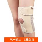 竹虎 かるがる膝ベルト ベージュ - 竹虎 [ひざベルト/膝サポーター] ※メール便対応商品