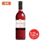 Yahoo! Yahoo!ショッピング(ヤフー ショッピング)マスカットベリーＡ　赤　750ml×12個セット　酒類 - 都農ワイン 送料無料