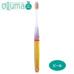 オルマ 歯ブラシ ビ−ル - タウハウス ※メール便対応商品