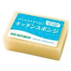 Yahoo! Yahoo!ショッピング(ヤフー ショッピング)パックスナチュロン キッチンスポンジ ナチュラル - 太陽油脂