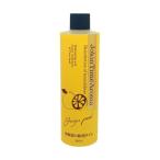 ウエキ 加湿器の除菌タイムアロマ ユズピール 300ml - UYEKI