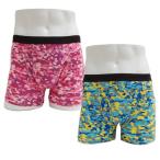 おしゃれなボクサーパンツ　俺のボクサー　迷彩柄　2色組 - 渡嘉毛織