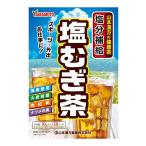 塩むぎ茶　10g×20包 - �