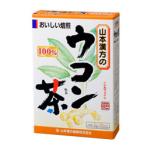 ウコン茶100％　3g×20包 - 山本漢方製