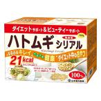 ハトムギシリアル 150g - 山本漢方製薬