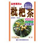 枇杷茶　ブレンド　5g�