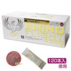 アミノフライト4000mg (AMINO FLIGHT) 5g×120本入　 - ZERO BASE 送料無料 [アミノ酸]