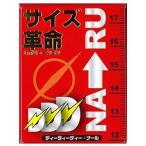 DDDna-ru60 шарик 