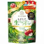 5袋まで送料198円追跡可能メール便 酵水素328選もぎたて生スムージーグリーン フレッシュアップル味 (約20日分)120g
