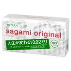 避妊具