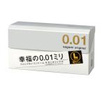 ショッピングコンドーム 送料無料　サガミオリジナル001 Lサイズ 10個入　定形外郵便にて発送