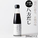 Y ݖ  200ml Y F  傤 o` wV[X}C