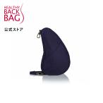 Yahoo! Yahoo!ショッピング(ヤフー ショッピング)ヘルシーバックバッグ ショルダーバッグ レディース メンズ 斜め掛け  軽い テクスチャードナイロン バッグレット ブルーナイト