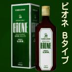 乳酸菌生産物質 ビオネ　Bタイプ　 500ml 　送料無料(本州　四国　九州）　