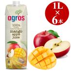 マンゴーアップルジュース 果汁100% 1L×6本 業務用 agros ギリシャ産 無添加 紙パック まとめ買い 濃縮還元 送料無料