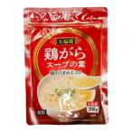  курица gara суп. элемент 200gx3 пакет (600g) ранулы китайский суп China кулинария кастрюля курица gala суп gala суп для бизнеса большая вместимость приправа 