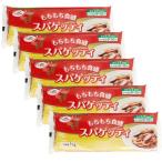 パスタ 5kg (1kgx5袋) スパゲッティ 麺 1.7mm もちもち食感 まとめ買い 業務用 スパゲティ 送料無料