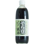 グルテンフリー そら豆醤油 500ml 小