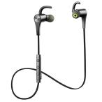 SoundPEATS(¥µ¥¦¥ó¥É¥Ô¡¼¥Ä) Q12 Bluetooth ¥¤¥ä¥Û¥ó ¹â²»¼Á apt-XÂбþ ¥Þ¥°¥Í¥Ã¥ÈÅëºÜ ¥Þ¥¤¥¯ÉÕ¤ ¥¹¥Ý¡¼¥Ä ¥Ö¥ë¡¼¥È¥¥¡¼¥¹ ¥¤¥ä¥Û¥ó ¥Ö¥é¥Ã¥¯