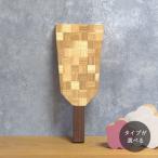 ショッピング桃 羽子板｜正月飾り 節句飾り 桃の節句 雛人形 おひなさま ひな祭り 節句 お祝い 寄木 無垢 はごいた