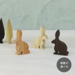 u.. произведение искусства l все 3 вид заяц украшение . украшение Северная Европа произведение искусства интерьер смешанные товары из дерева украшение модный животное натуральный лес e-s ta- 10 . ночь месяц видеть Новый год . главный 