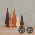  san .. tree натуральный l все 8 вид дерево произведение искусства средний дерево продается в комплекте tree произведение искусства Северная Европа из дерева украшение простой натуральный 