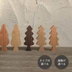  Mini tree l все 6 вид tree произведение искусства Северная Европа интерьер модный из дерева дерево средний дерево улица средний . простой украшение Mini размер 