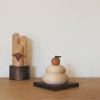 鏡餅 木製 ミニサイズ お正月 飾り 置物 無垢材 鏡もち 玄関飾り おしゃれ オブジェ 置物 正月用品 新年 インテリア Buyee Buyee 日本の通販商品 オークションの代理入札 代理購入