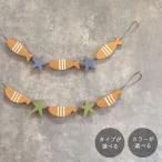 sa.. рыба Galland l все 4 вид сезон. Galland лето рыба море hitote орнамент Surf Гаваи морской стена украшение из дерева лето интерьер модный 