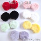 [ уголок детали ].. уголок 2 шт. комплект 60mm×60mm ручная работа детали животное узор нежный ....