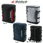 Honda（ホンダ）デイパック ED-28D (バイク用 リュックサック)