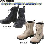 GOLDWIN(ゴールドウィン) Gベクター GWM X-OVERブーツ GSM1055 (バイク用 透湿 防水)