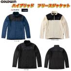 GOLDWIN(ゴールドウィン) ハイブリッド フリース ジャケット GSM24951 (秋冬 防寒 バイク インナー)