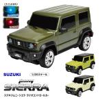  Suzuki Jimny Sierra радио контроль машина 1/20 шкала SUZUKI JIMUNY SIEERA RC игрушка детский подарок подарок день рождения праздник подарок 
