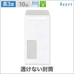  адрес . видеть в то время как ... возможен окно конверт длина 3 окно есть eko окно .. нет конверт kent 80g 10 листов одноцветный личные данные лента есть пробный для . один человек sama 1 раз ограничение Heart 