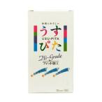  темно синий купол Japan medical легкий ..1500 Hi-Grade 12 штук темно синий do-....-.s gold ... Fit ...-.s gold ...MB-C