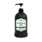  лосьон Esse n автомобиль ru массаж масло 1L розмарин aroma масло Esthe bo Dio il смазывание желе поддержка уход за телом . покупка 