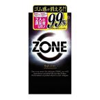 コンドーム 生感覚コンドーム ZONE ゾーン 6個入 バレない梱包メール便発送 人気商品 ナマ感覚 コンドーむ スキン 避妊具 スキン 避妊具 MB-A