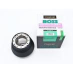 ハンドルボス 大恵(エアバッグ用/車検対応)アリスト JZS160系 品番S-715