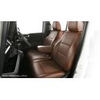 シートカバー ジムニー JB23W  XC（1.2型）前期 4人 (アルティナ/スタンダード)ブラウン 9911
